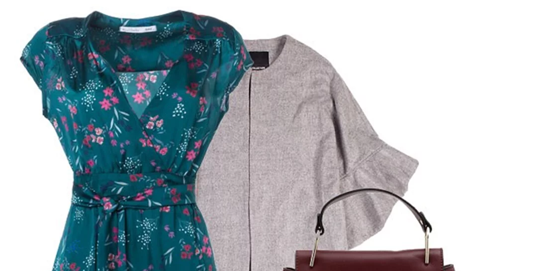 Τι να φορέσω σήμερα 28/09/2017;