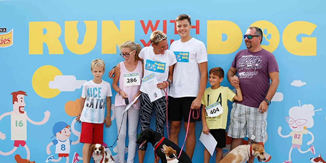 Run with your Dog | Έρχεται ο πιο χνουδωτός αγώνας δρόμου!