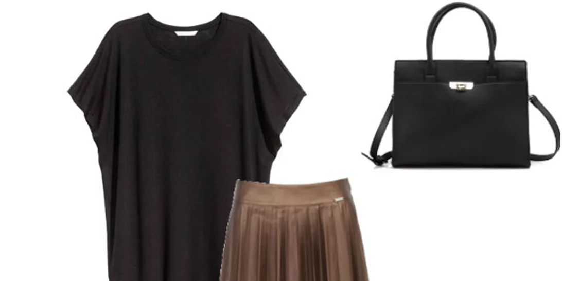 Τι να φορέσω σήμερα 19/09/2017;