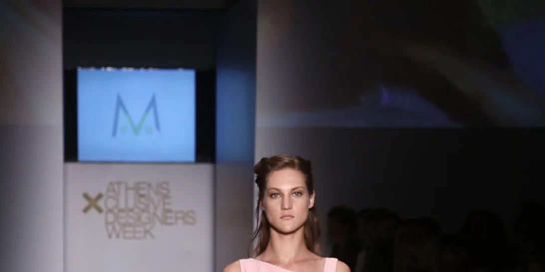 8 τάσεις όπως διαμορφώθηκαν μέσα από την AXDW