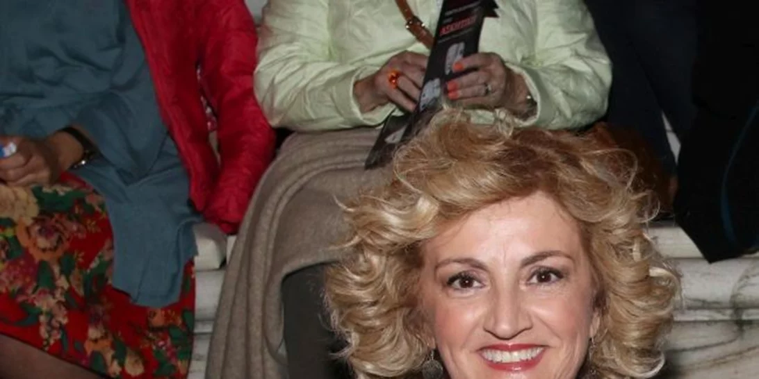 Υρώ Μανέ | Εσύ έχεις δει την κούκλα κόρη της;