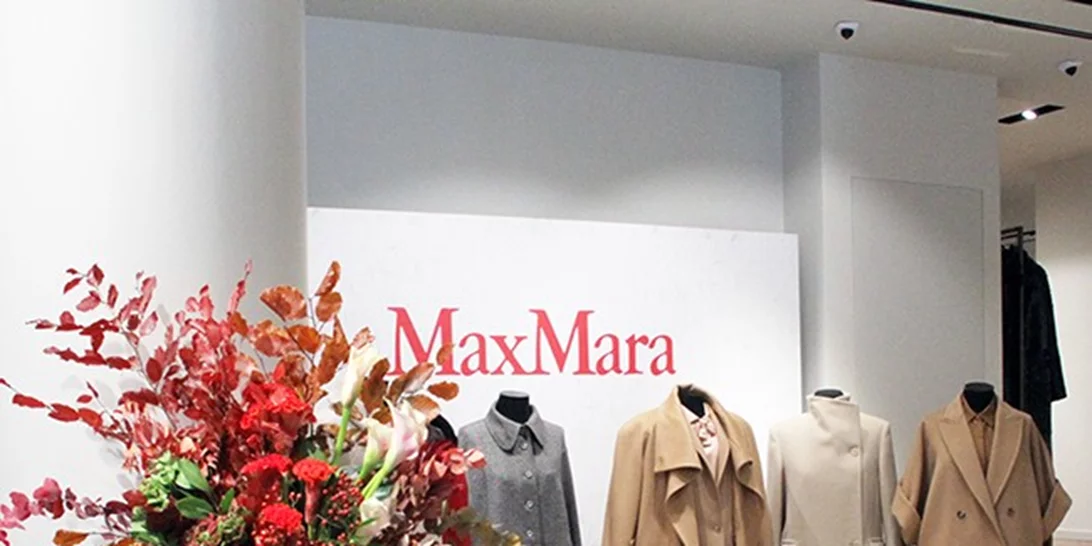 Max Mara | Γιόρτασε τα 30 της χρόνια στην Ελλάδα με ένα fashion party γεμάτο λαμπερά ονόματα