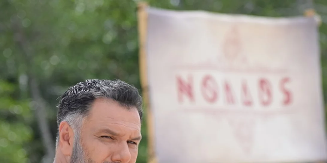 Nomads: Εξαφάνισαν την Πηλιάκη!