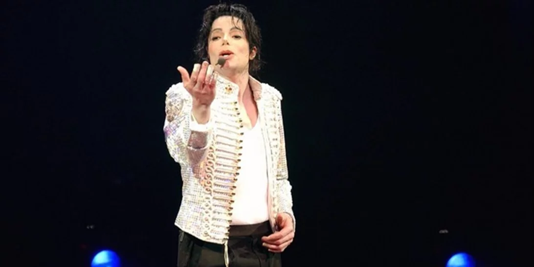 Στο σφυρί η παράξενη συλλογή έργων τέχνης του Michael Jackson