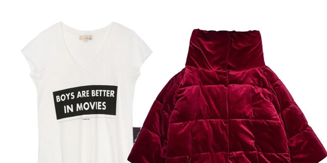 Τι να φορέσω σήμερα 19/10/2017;