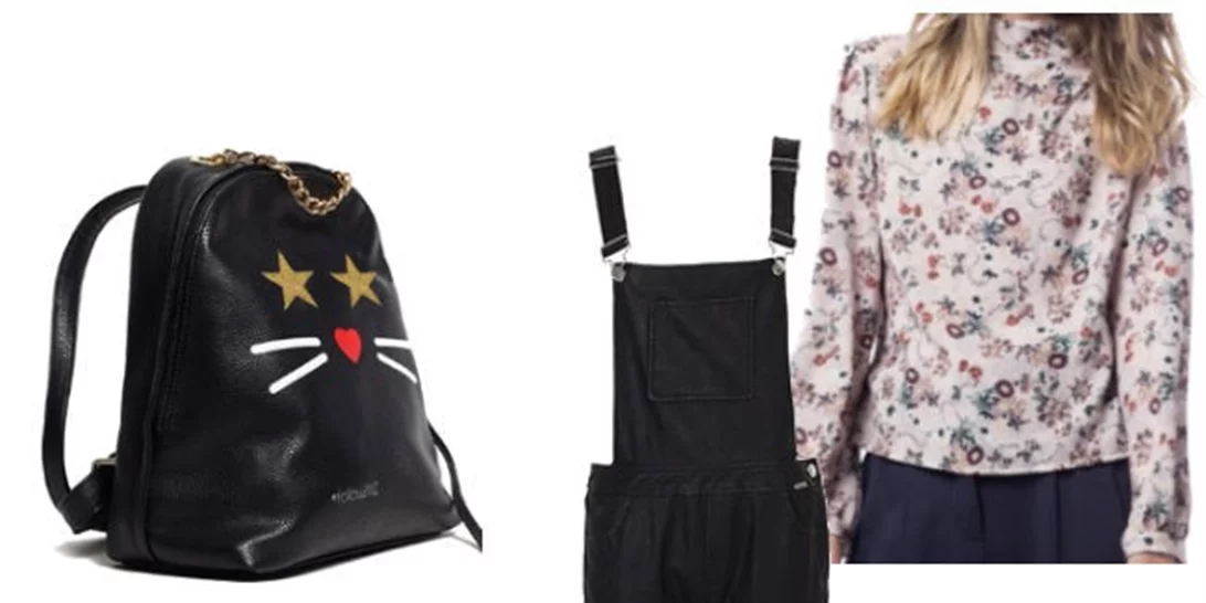 Τι να φορέσω σήμερα 10/10/2017;