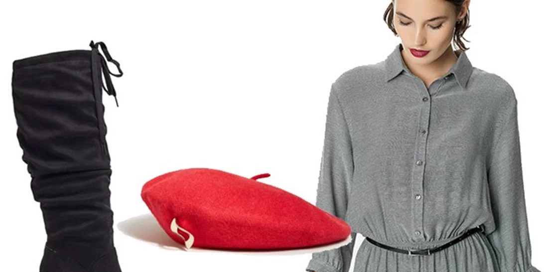 Τι να φορέσω σήμερα 13/10/2017;