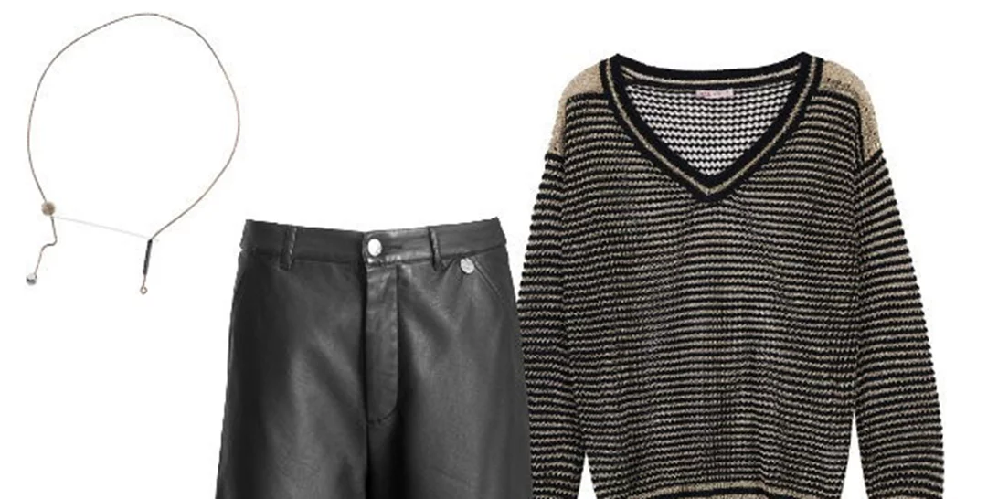 Τι να φορέσω σήμερα 18/10/2017;