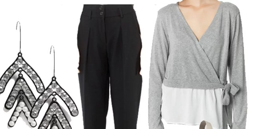 Τι να φορέσω σήμερα 23/10/2017;