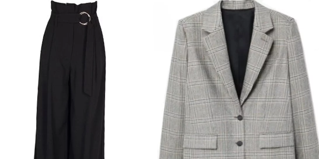 Τι να φορέσω σήμερα 25/10/2017;