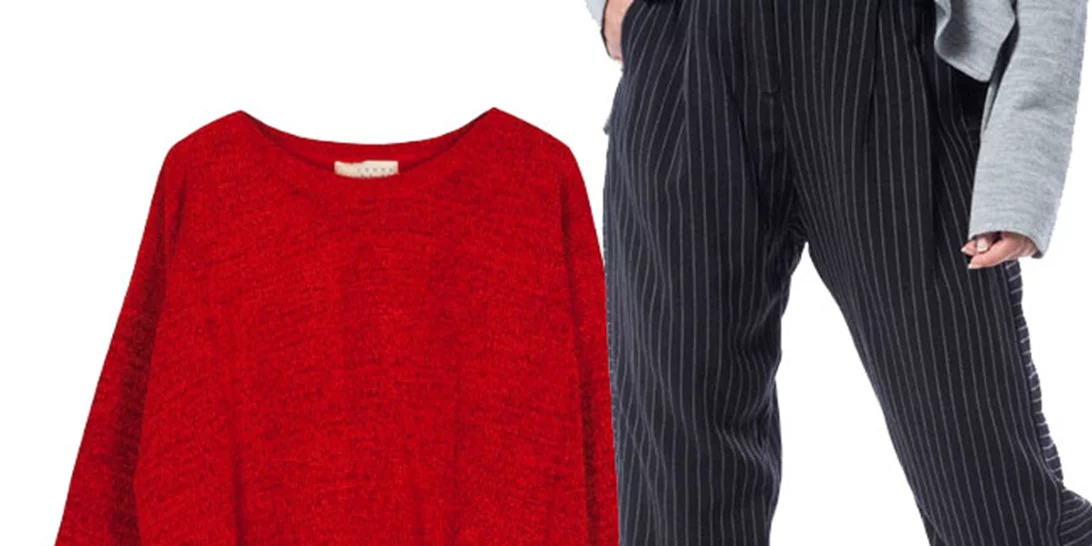 Τι να φορέσω σήμερα 12/10/2017;