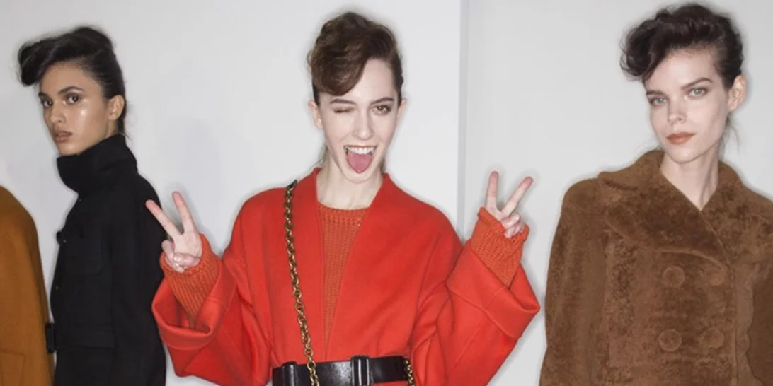 Χειμώνας 2018: Το πορτοκαλί πρωταγωνιστεί στις εμφανίσεις μας!