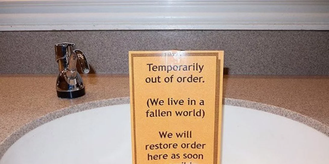 Ποιος διάσημος φωτογράφος αποκλείστηκε από το χώρο της μόδας;