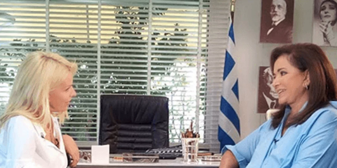 Ντόρα Μπακογιάννη: Η αποκαλυπτική συνέντευξη στην Ελένη Μενεγάκη