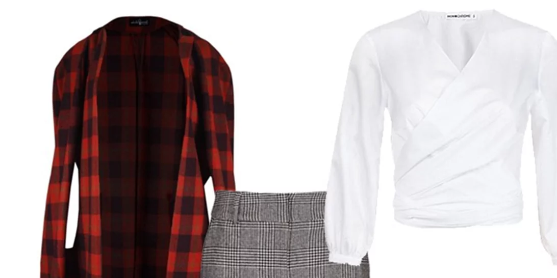 Τι να φορέσω σήμερα 27/10/2017;