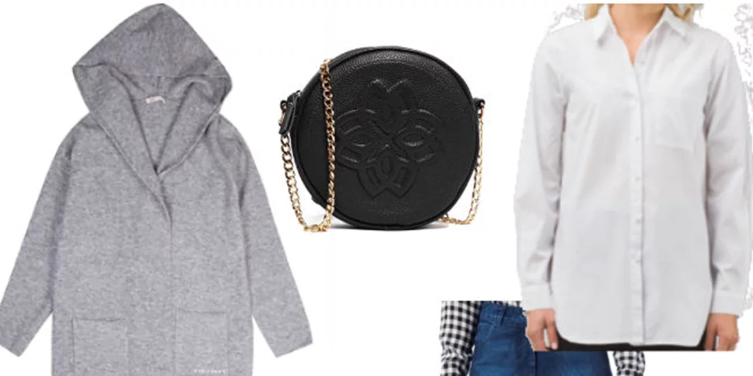 Τι να φορέσω σήμερα 24/10/2017;