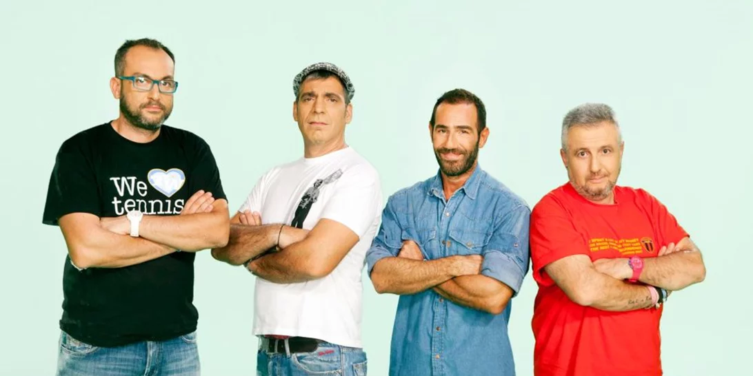 Ράδιο Αρβύλα: Νούμερα- ρεκόρ για την πρεμιέρα τους!