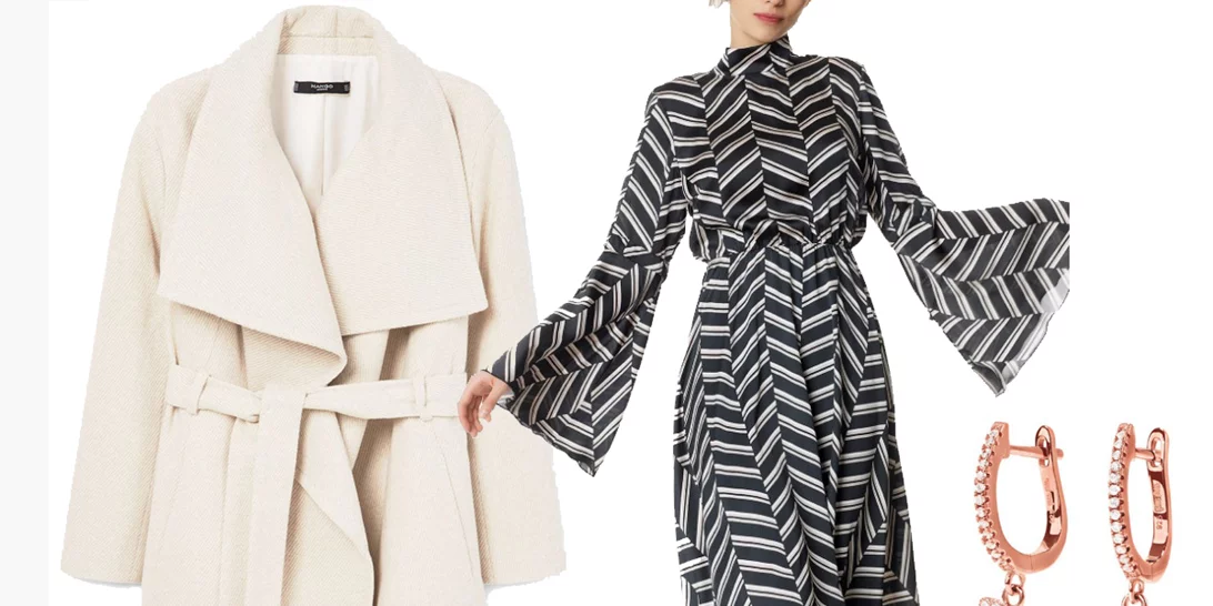 Τι να φορέσω σήμερα 27/11/2017;