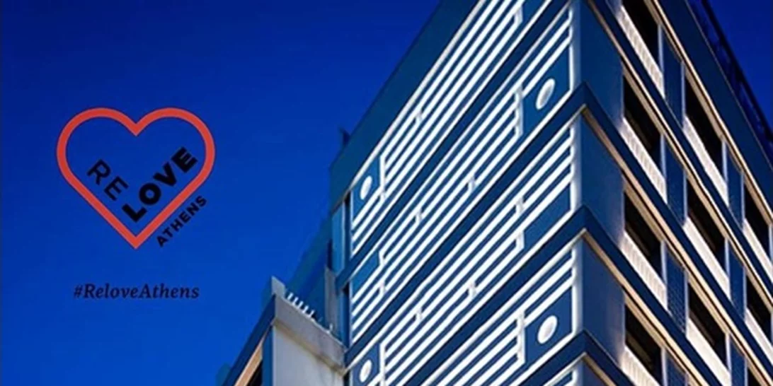 #ReloveAthens: Πώς με ένα check-in στο Electra Metropolis θα αγαπήσεις ξανά την Αθήνα