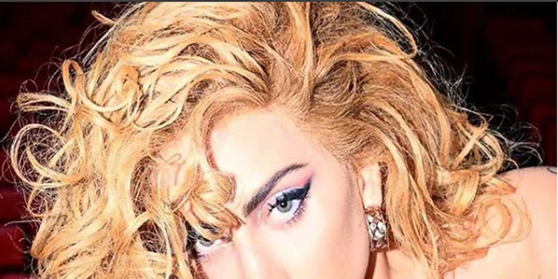 Tα 80s έρχονται ξανά με την Lady Gaga και την σούπερ αλλαγή στα μαλλιά της!