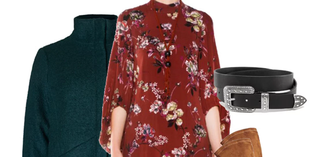 Τι να φορέσω σήμερα 09/11/2017;