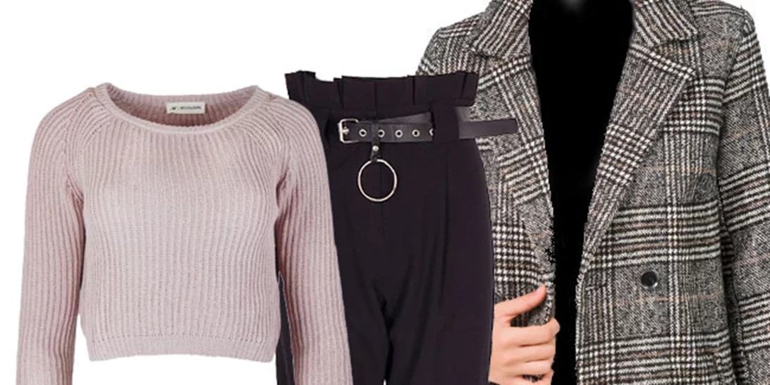 Τι να φορέσω σήμερα 23/11/2017;