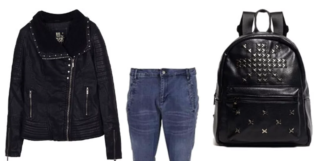 Τι να φορέσω σήμερα 07/11/2017;