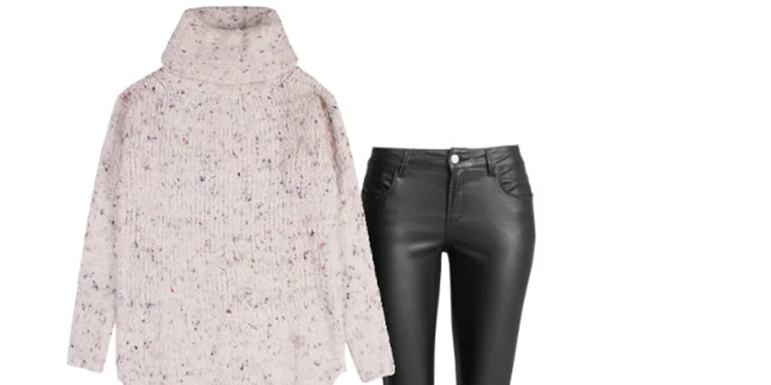 Τι να φορέσω σήμερα 14/11/2017;