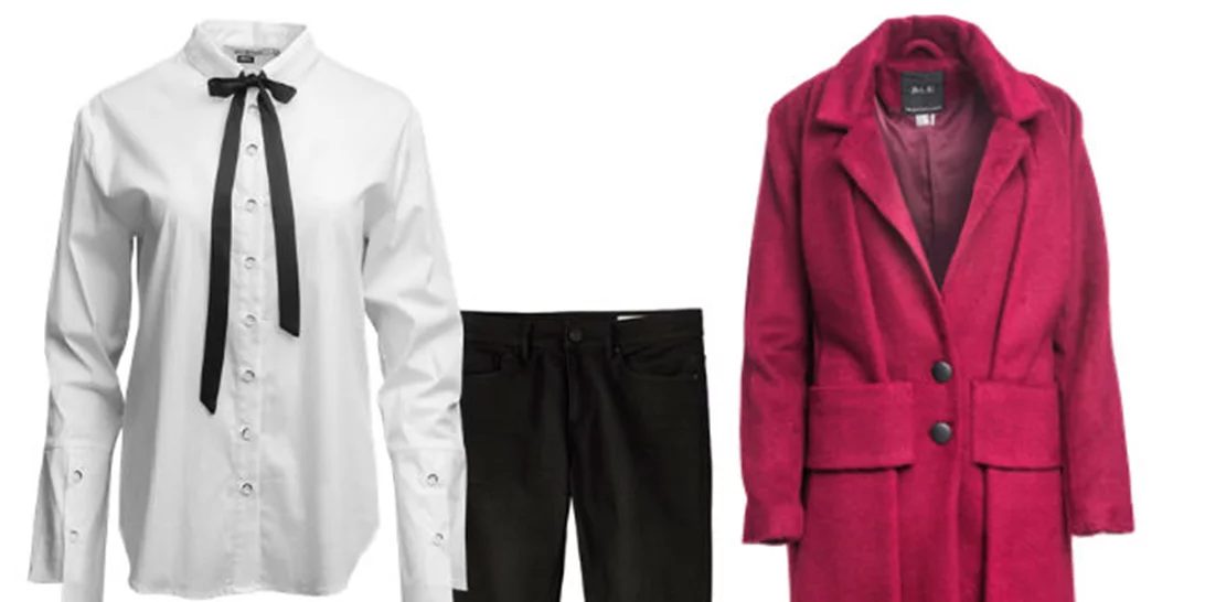 Τι να φορέσω σήμερα 21/11/2017;