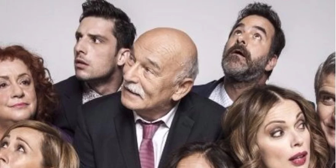 Μην Αρχίζεις τη Μουρμούρα | Οριστικό τέλος για την διαχρονική σειρά του Alpha;