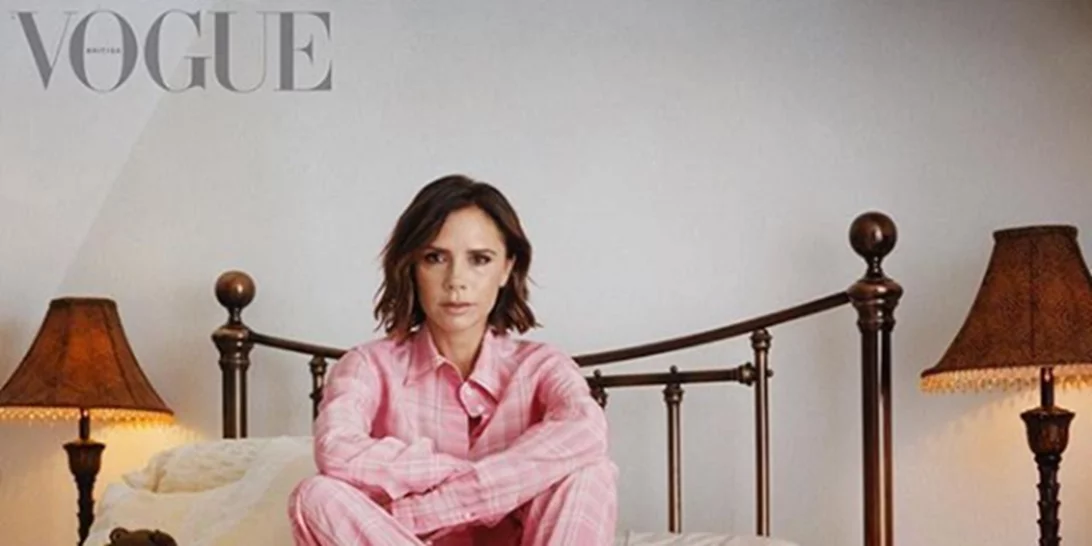 Victoria Beckham | Μας ξεναγεί στο πατρικό της