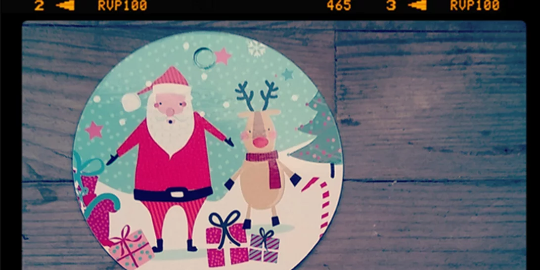 Είσαι έτοιμη για Χριστουγεννιάτικο beauty shopping;