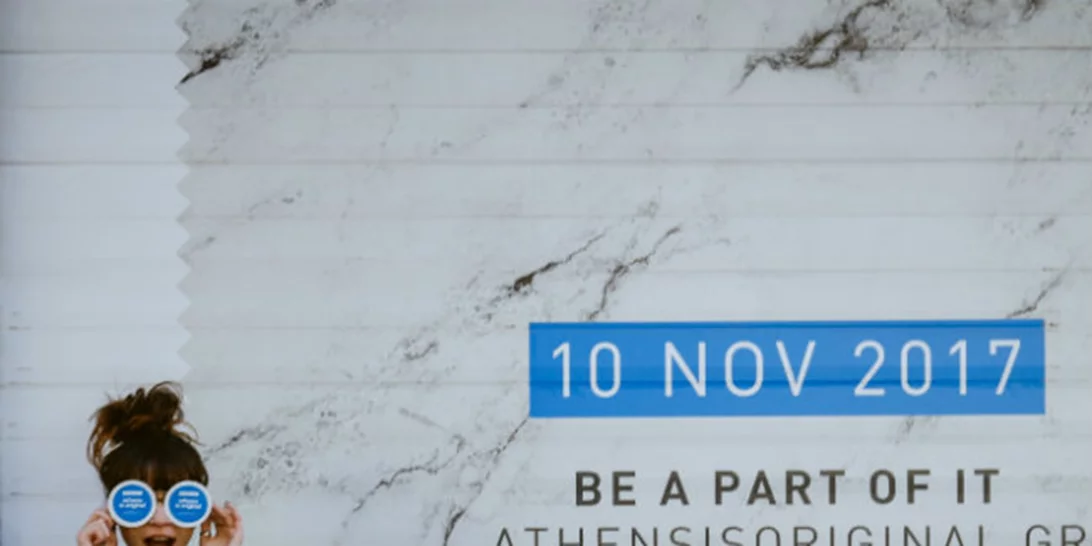 Τι είναι επιτέλους αυτό το Athens Is Original που βλέπουμε σε όλη την πόλη;