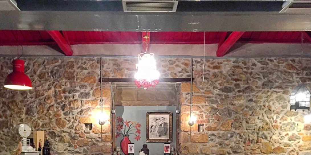 Γίδι: Χασαποταβέρνα, όνομα και πράγμα