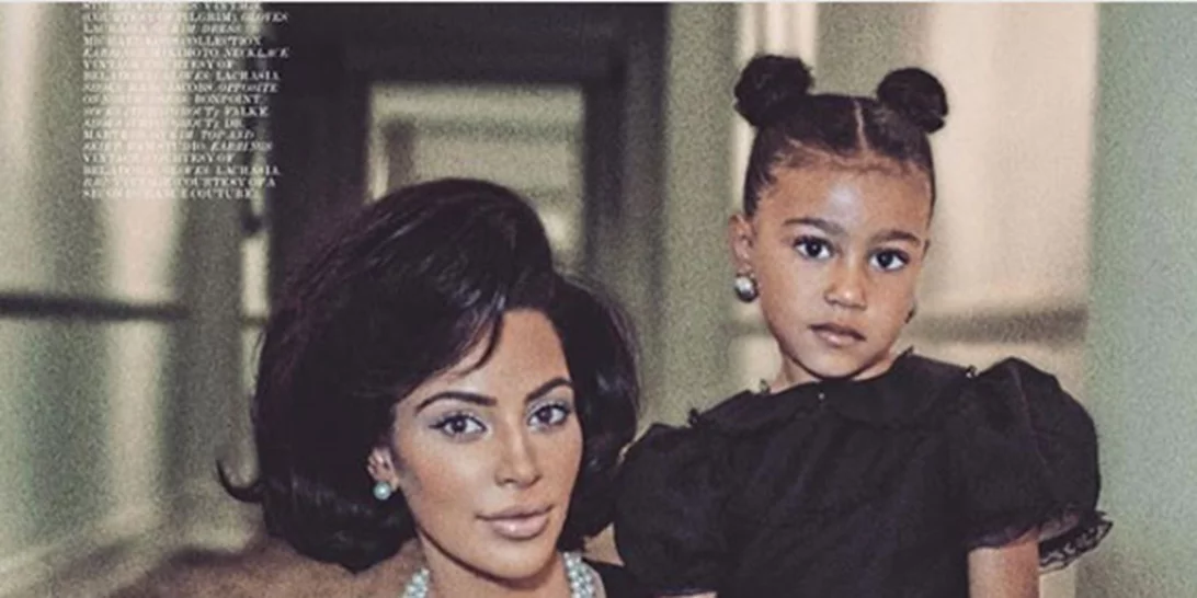 Η North West ετοιμάζεται να κάνει το δικό της κανάλι στο You Tube;