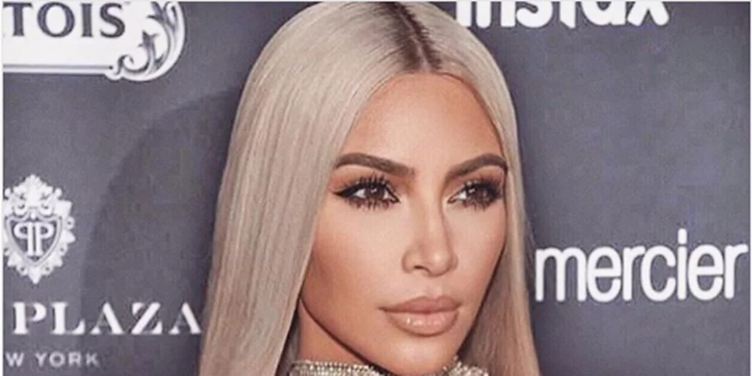 Πες αντίο στα φριζαρισμένα μαλλιά με το μυστικό της Kim!