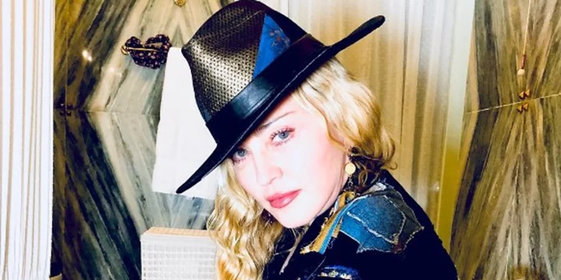 Μήπως η Madonna είναι τελικά μία από εμάς;