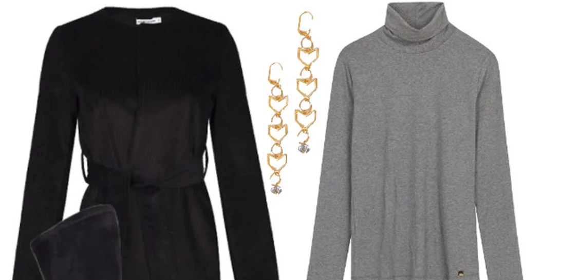 Τι να φορέσω σήμερα 15/11/2017;