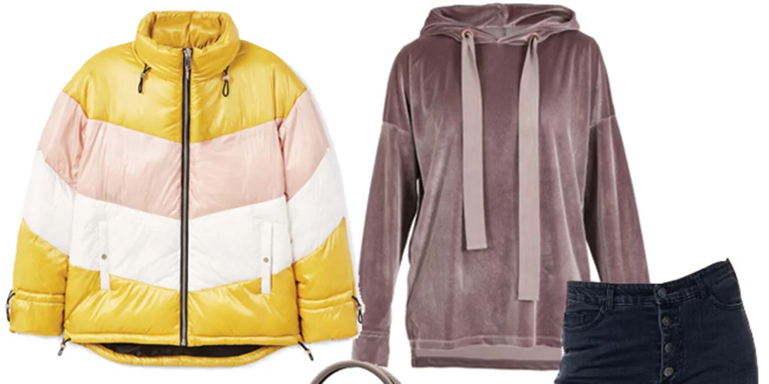 Τι να φορέσω σήμερα 20/11/2017;