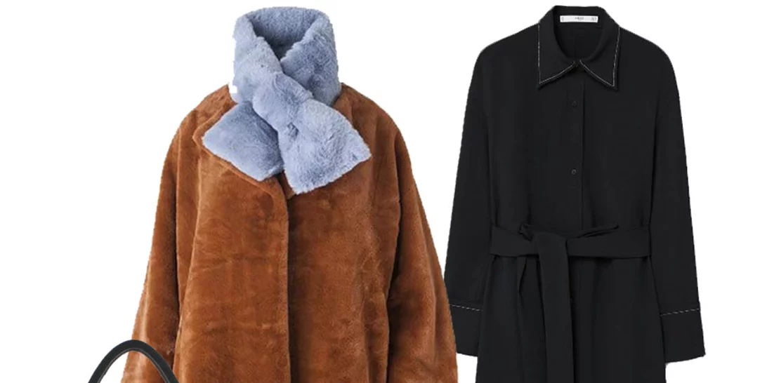 Τι να φορέσω σήμερα 24/11/2017;