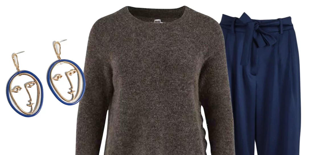 Τι να φορέσω σήμερα 29/11/2017;