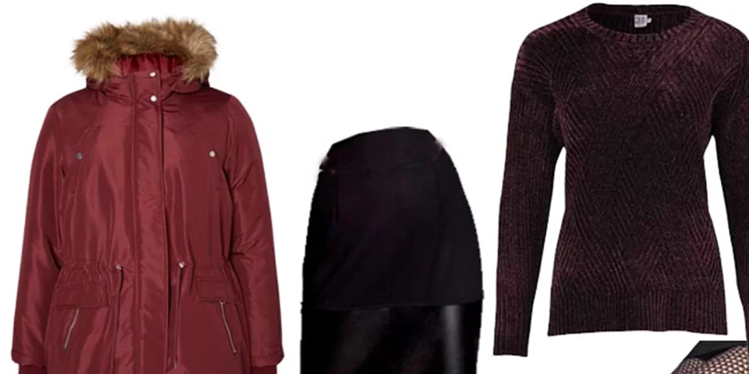 Τι να φορέσω σήμερα 03/11/2017;