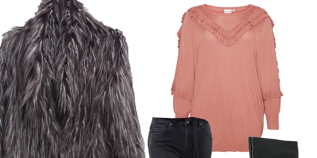 Τι να φορέσω σήμερα 1/12/2017;