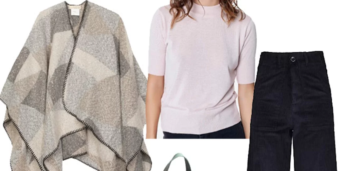 Τι να φορέσω σήμερα 06/11/2017;