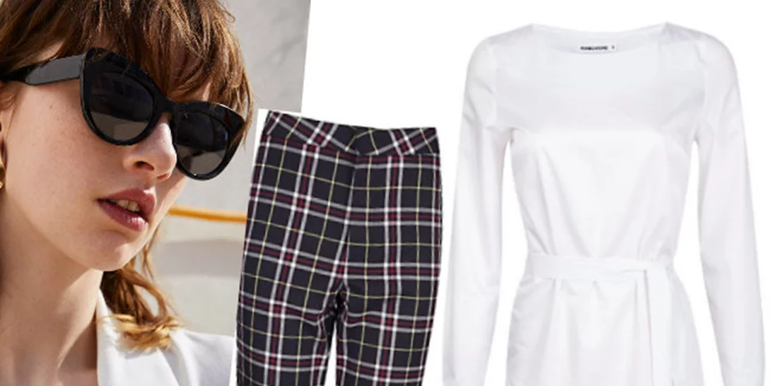 Τι να φορέσω σήμερα 1/11/2017;