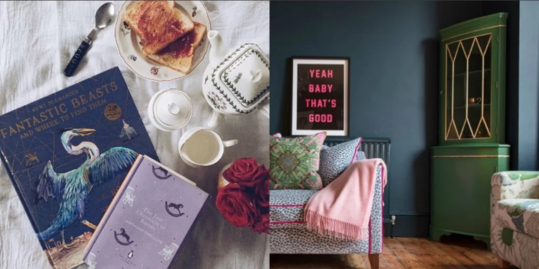 31 πράγματα για τα οποία θα πρέπει να είσαι ευγνώμων