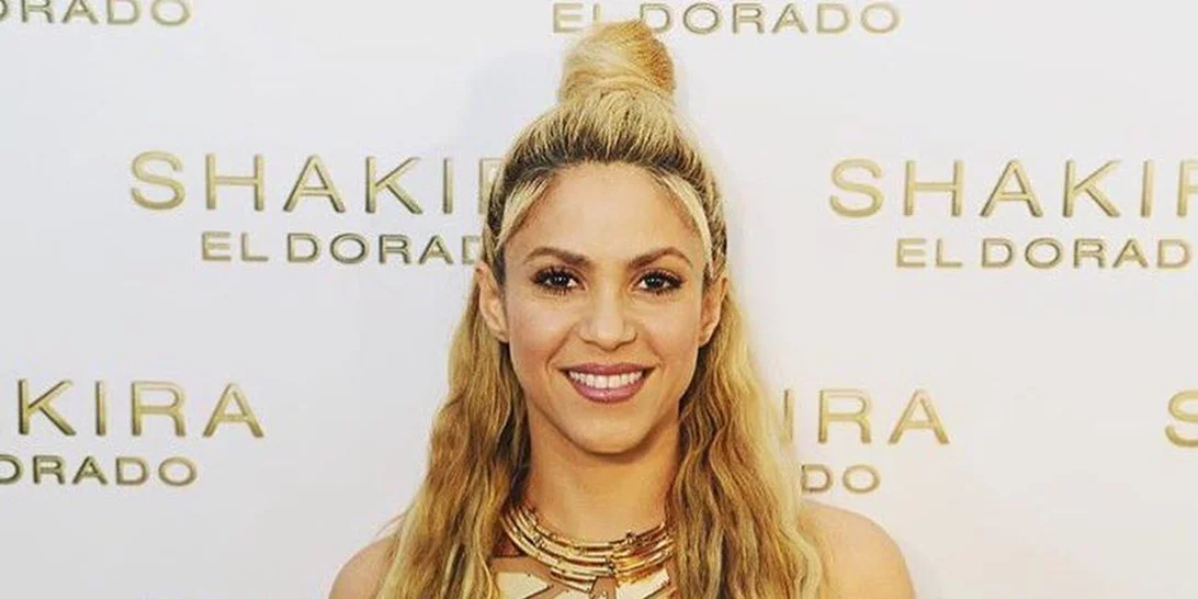 Shakira | Αναβάλλει την προγραμματισμένη περιοδεία της