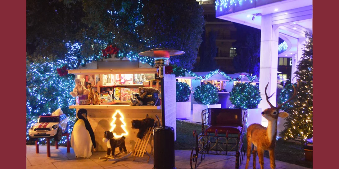 Όλα όσα θα κάνουμε το Σαββατοκύριακο στην πόλη