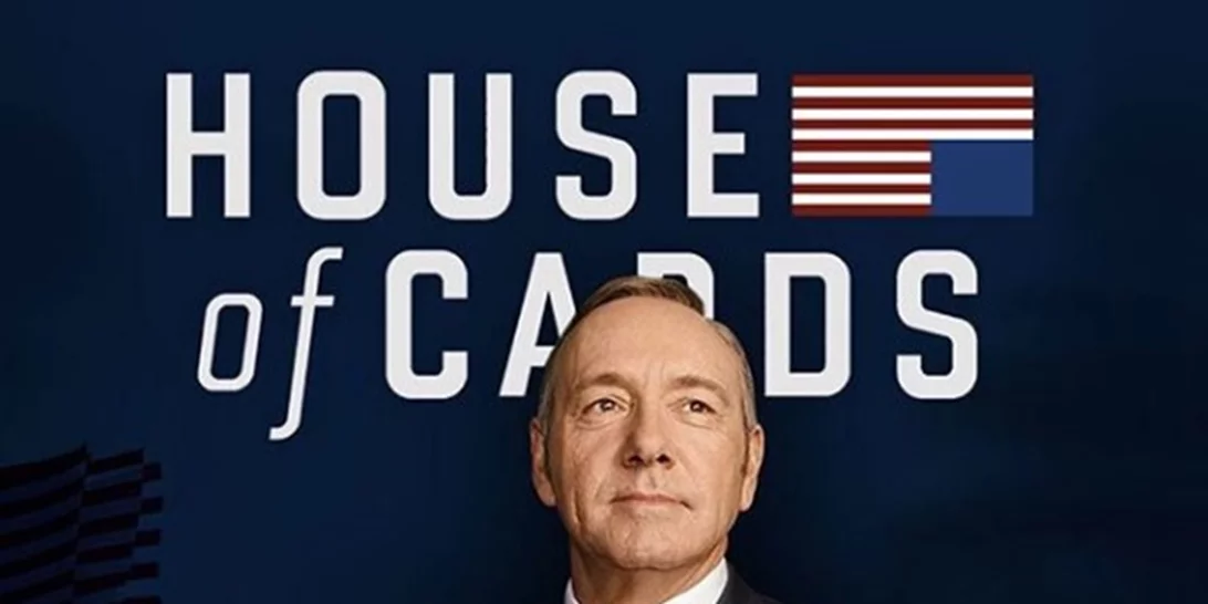 House of Cards | Μάθαμε τι απέγινε ο ρόλος του Kevin Spacey