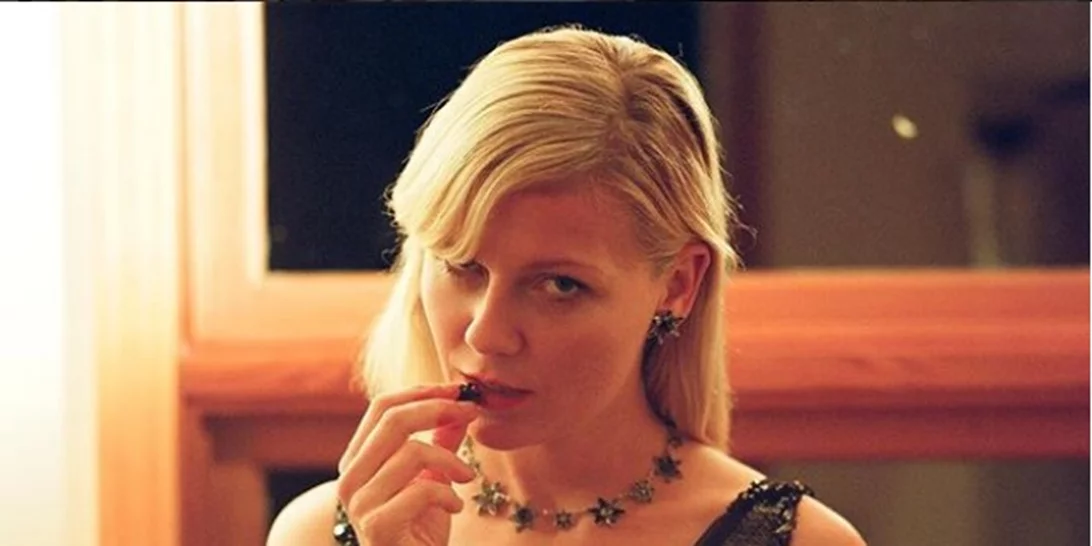 Kirsten Dunst | Έγκυος στο πρώτο της παιδί;